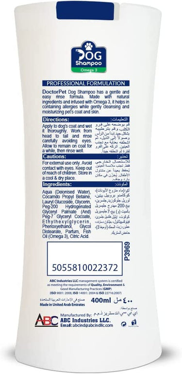 Dog Shampoo Omega 3 400ML